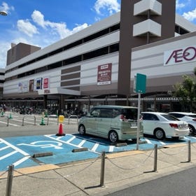 EDION AEON 京都樂南店