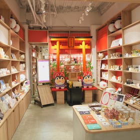 Yuikichi Kokoro Musubu Zakkaten