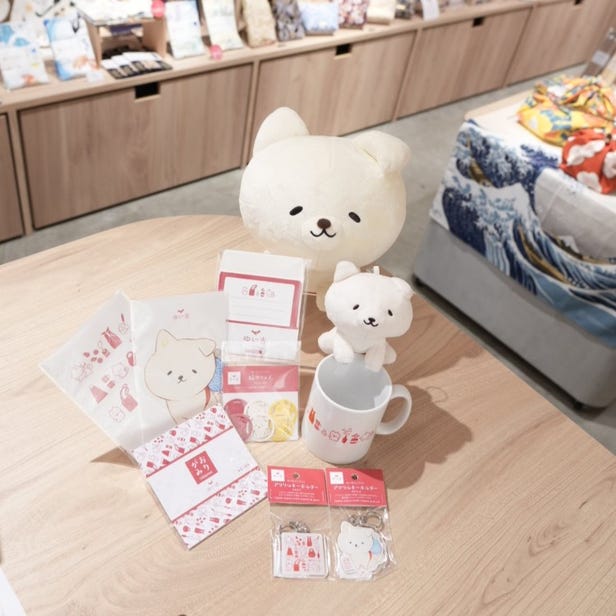 Yuikichi Kokoro Musubu Zakkaten