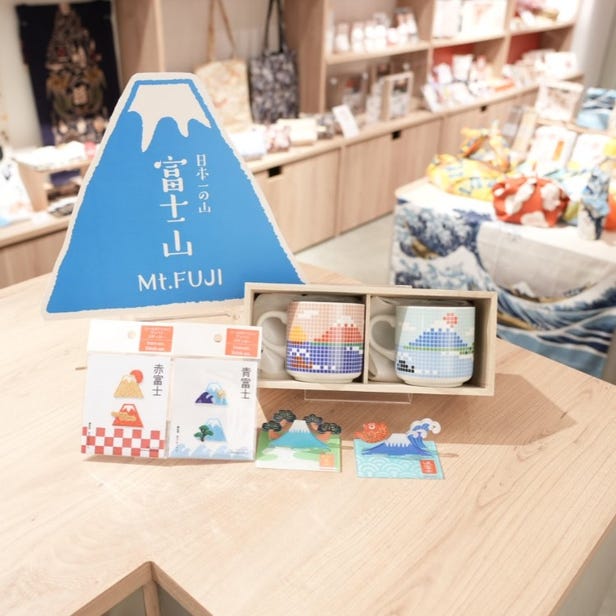 Yuikichi Kokoro Musubu Zakkaten