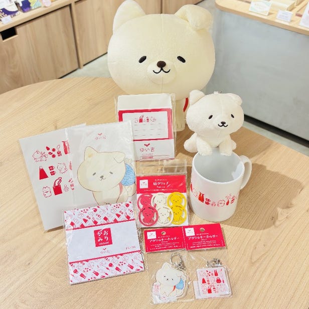 Yuikichi Kokoro Musubu Zakkaten