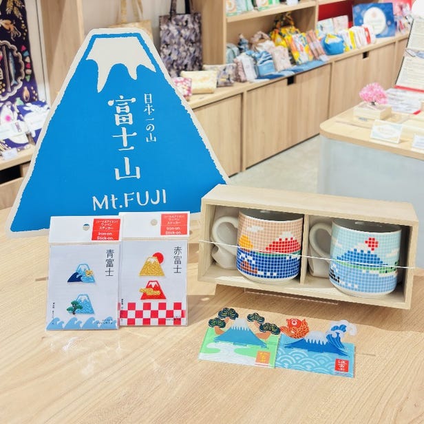 Yuikichi Kokoro Musubu Zakkaten