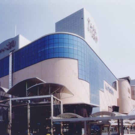 Kintetsu Department Store Ikoma