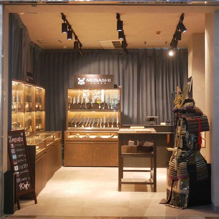 MUSASHI JAPAN Shibuya Center Street Knife Shop