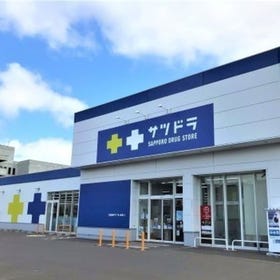 SATUDORA Chitose Suehiro Store
