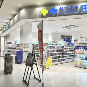 SATUDORA iias Okinawa Toyosaki Store