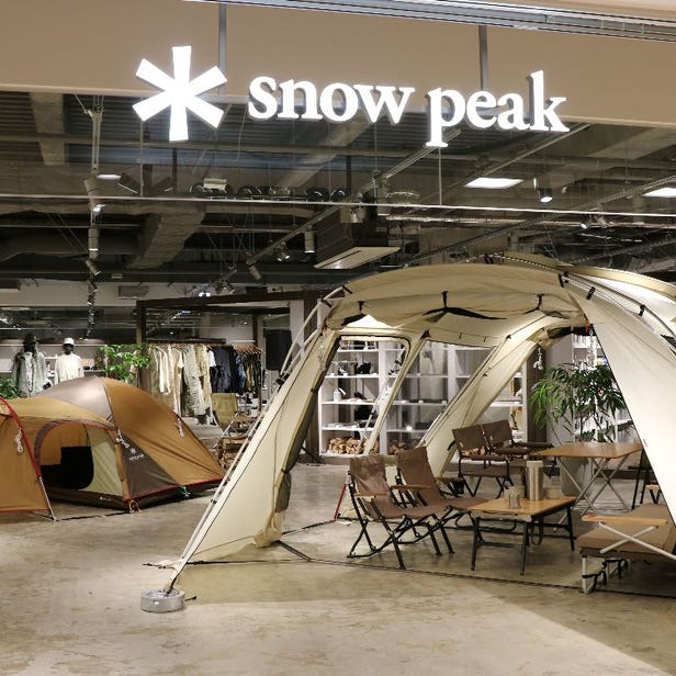 Snow Peak SAPPORO FACTORY