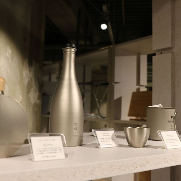 Snow Peak SAPPORO FACTORY