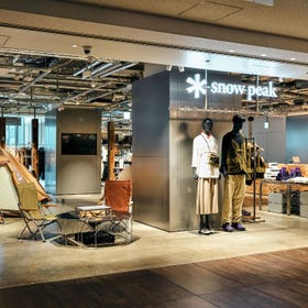 Snow Peak Land Station 东京