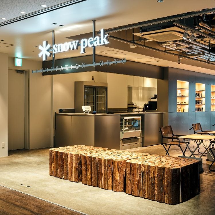 スノーピーク　東京 Snow Peak LAND STATION TOKYO (Tokyo Station|Home Decor Stores