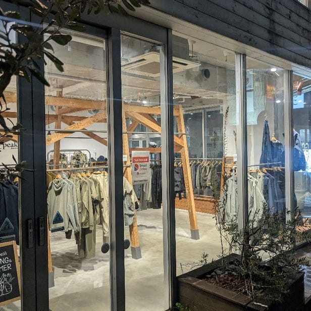 스노우피크 오모테산도