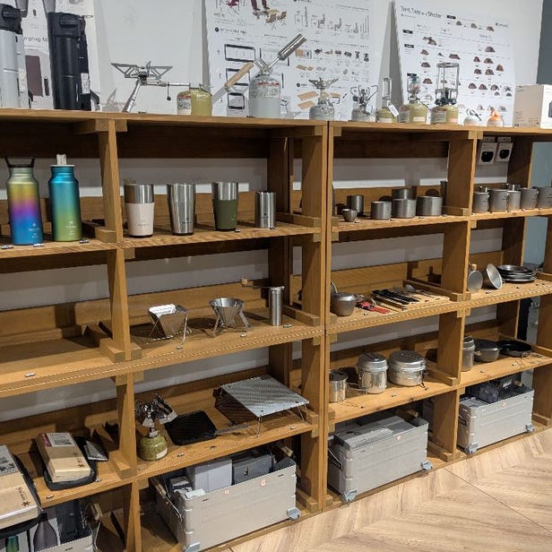 스노우피크 오모테산도