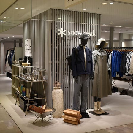 スノーピーク ルミネ新宿