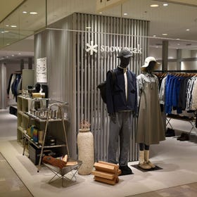 Snow Peak 亮明新宿店