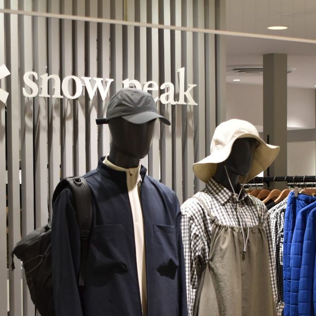 スノーピーク ルミネ新宿