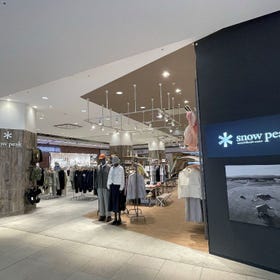 Snow Peak 横滨港未来