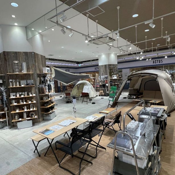 스노우피크 요코하마 미나토미라이