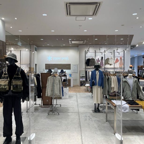 스노우피크 요코하마 미나토미라이