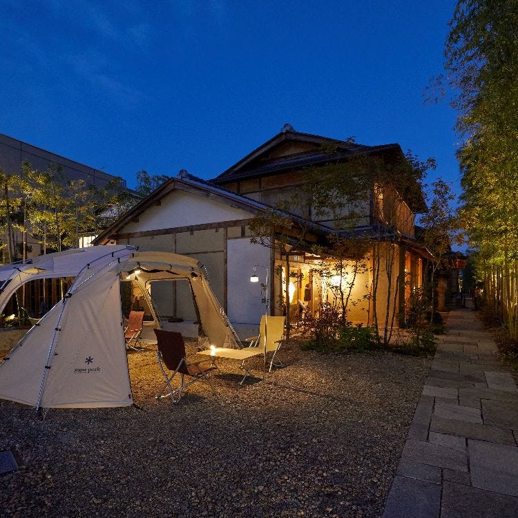 Snow Peak LAND STATION KYOTO ARASHIYAMA (嵐山・太秦|インテリア雑貨