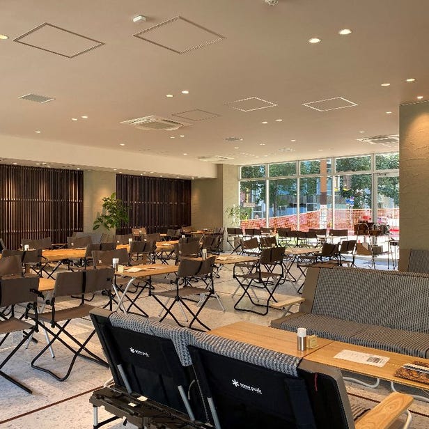 Snow Peak Hisaya Odori Park