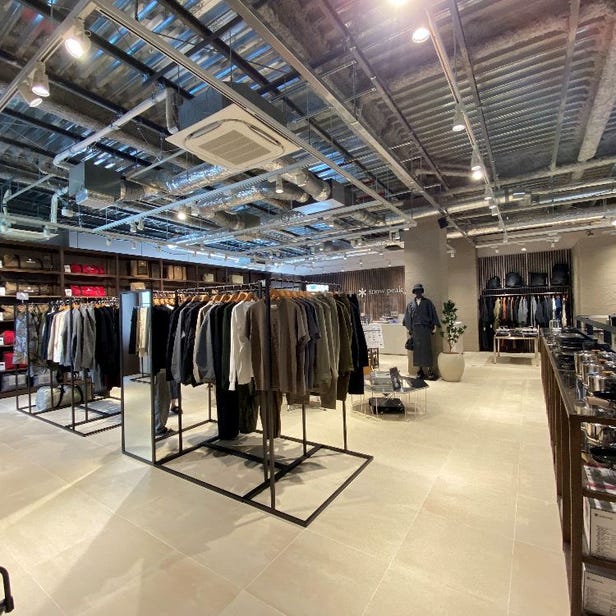 Snow Peak Hisaya Odori Park