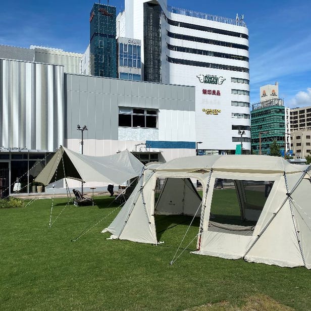 Snow Peak Hisaya Odori Park