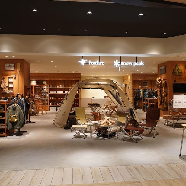 스노우피크 LUCUA Ihre