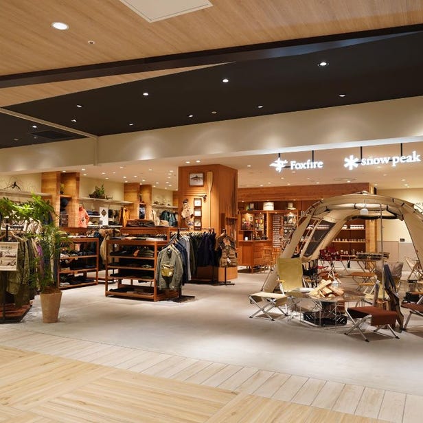 스노우피크 LUCUA Ihre