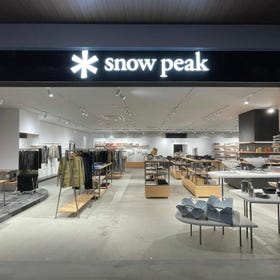 Snow Peak 阿穆广场熊本