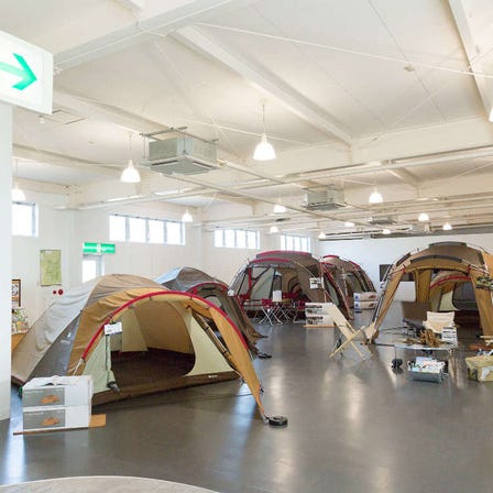 스노우피크 다자이후 (Snow Peak)