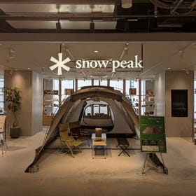 Snow Peak 福冈一号大厦