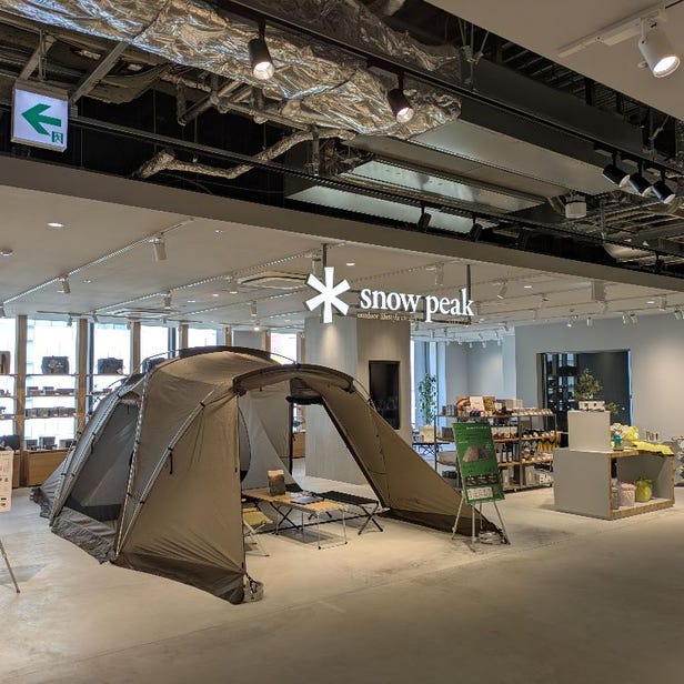 スノーピーク ワン・フクオカ・ビルディング