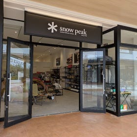 Snow Peak 三井Outlet Park 木更津
