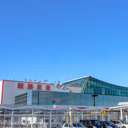 Tancho Kushiro Airport
