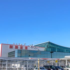 Tancho Kushiro Airport