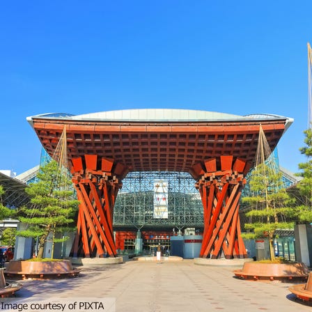 Kanazawa Station