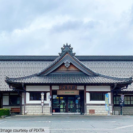 久美浜駅