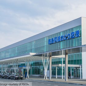 Tokushima Awaodori Airport