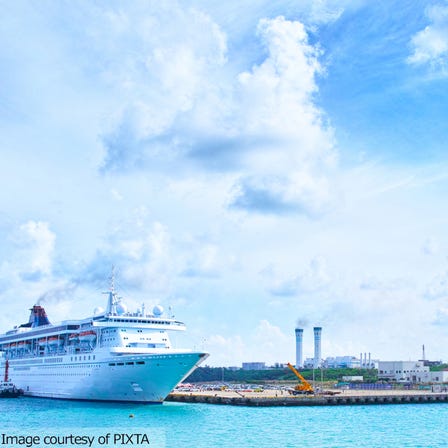 Hirara Port, Miyakojima