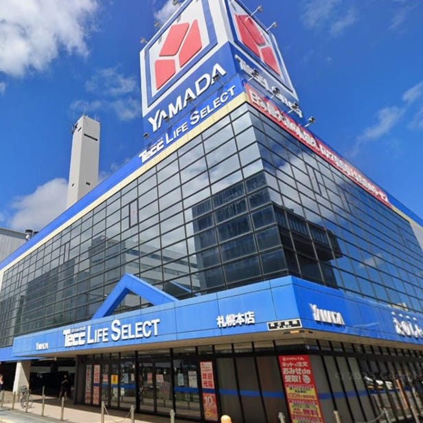 山田電機 Tecc LIFE SELECT札幌本店
