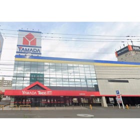 山田电机 札幌南川沿店