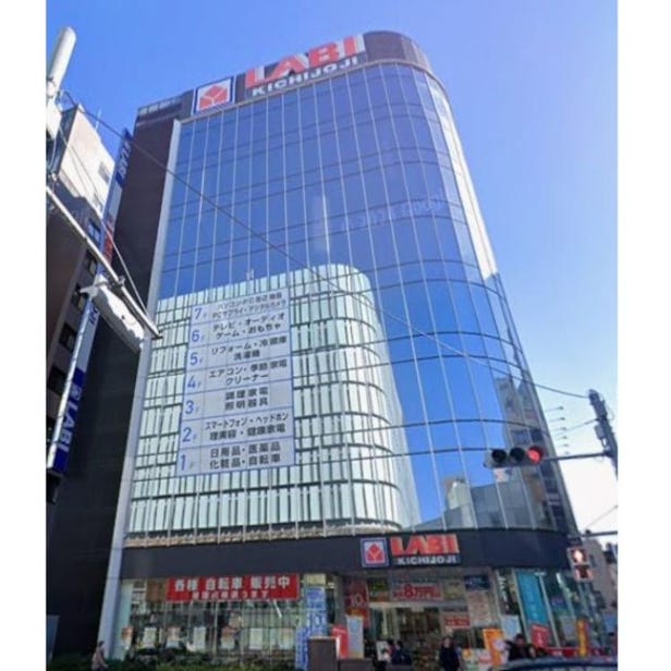 Yamada-Denki LABI Kichijoji