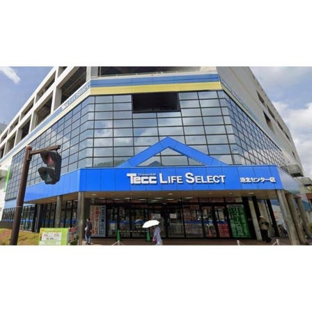 ヤマダデンキ Tecc LIFE SELECT 港北センター店