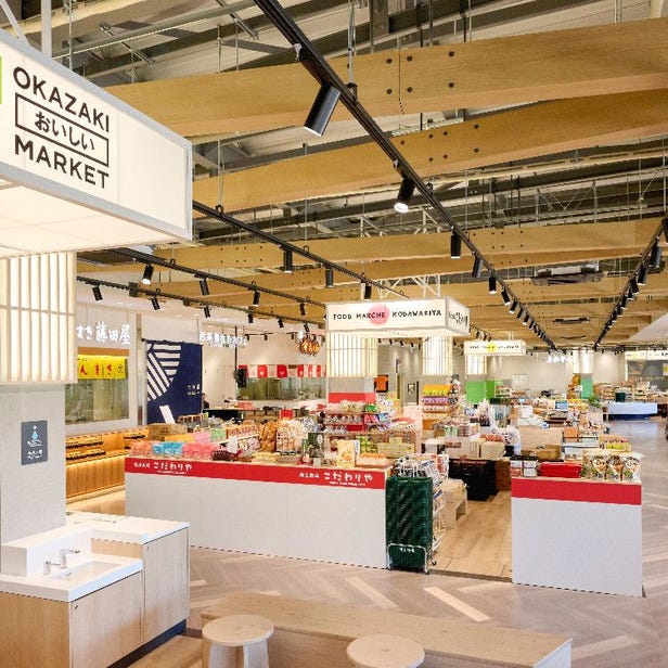 三井 OULET PARK 冈崎