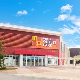 三井 OUTLET PARK 北陸小矢部