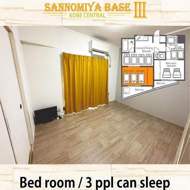 LN08 三宮14名まで宿泊可能な三宮元町駅至近貸切3LDKroom