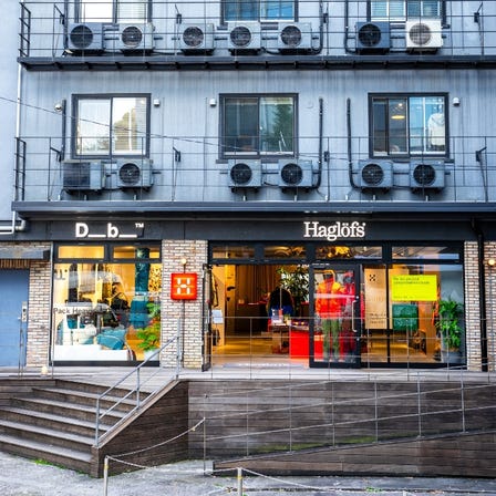 Hagl&ouml;fs原宿 / D_b_ TOKYO