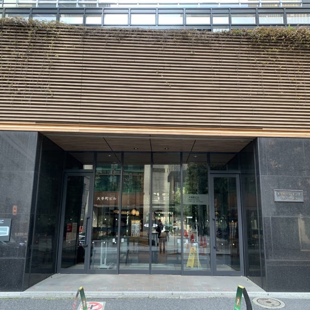 手機維修 SMAHOSPITAL 東京大手町店