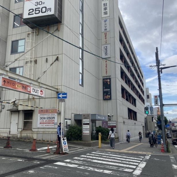 手機維修 SMAHOSPITAL 天王寺MIO店