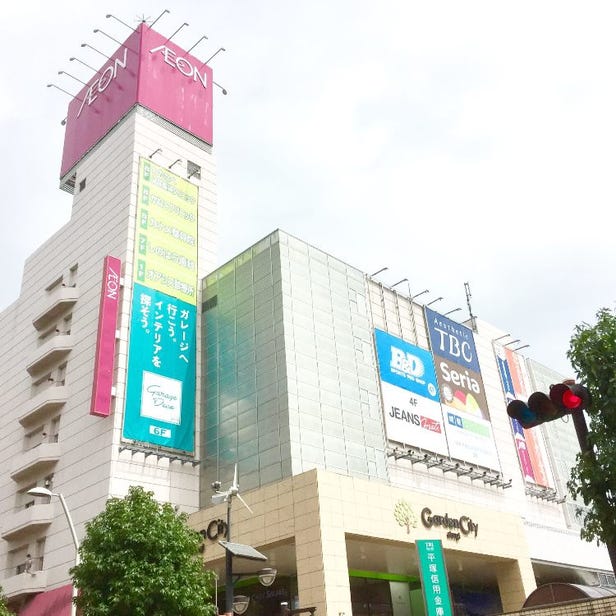 手機維修 SMAHOSPITAL 厚木花園城市店